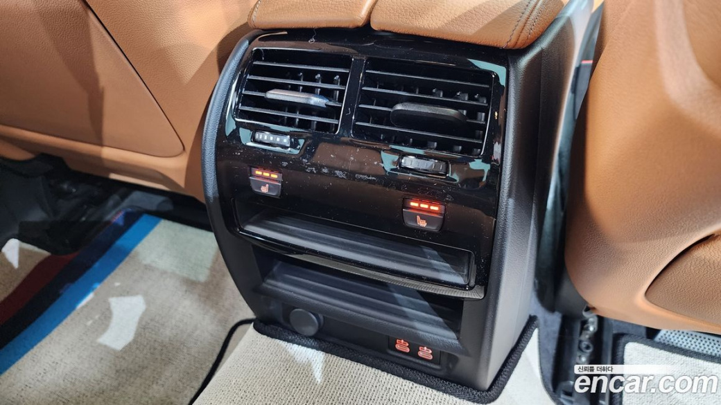 BMW 5-Series 520i M Sport, 2022