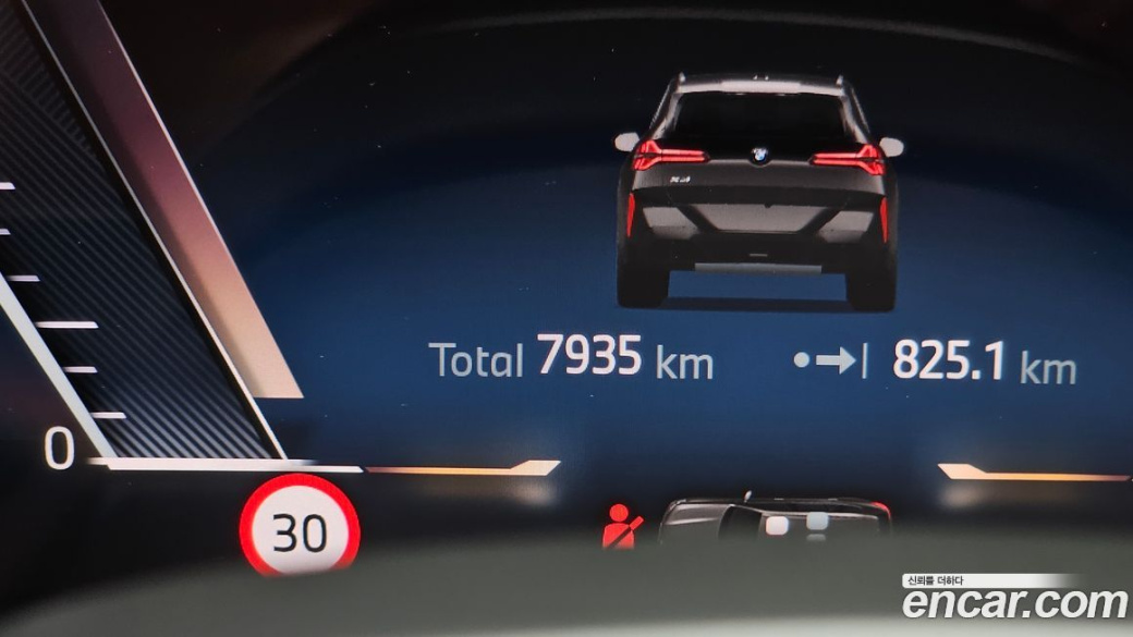 BMW X3 xDrive 20 M Sport Pro, 2025
