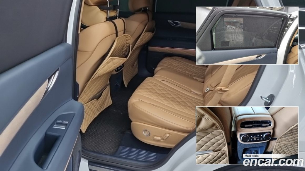 Genesis GV80 2.5T Gasoline AWD, 2023
