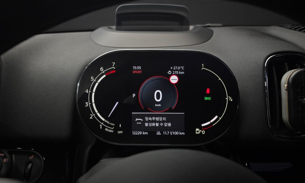 Mini Countryman Classic, 2024