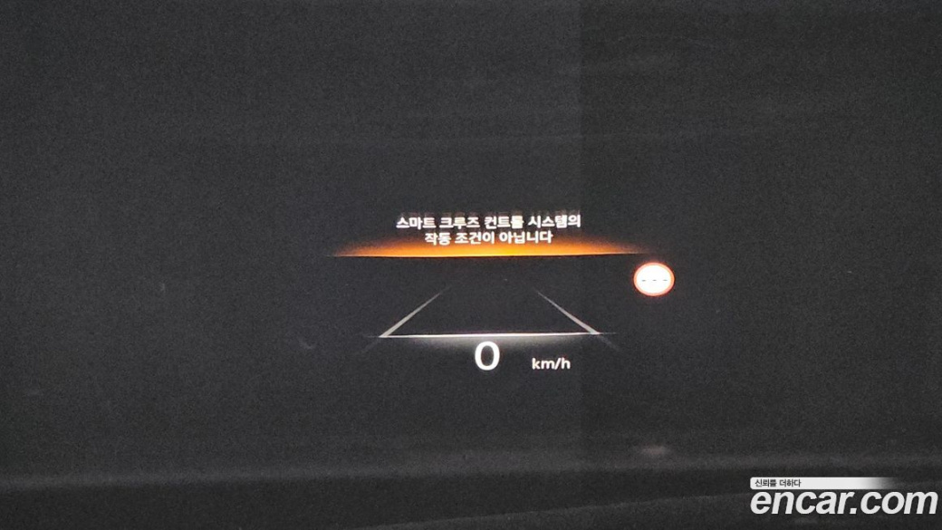 Genesis G80 Gasoline 2.5 Turbo AWD, 2022