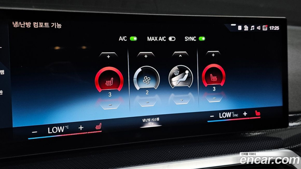 BMW 2-Series M240i xDrive Online Exclusive Coupe, 2023