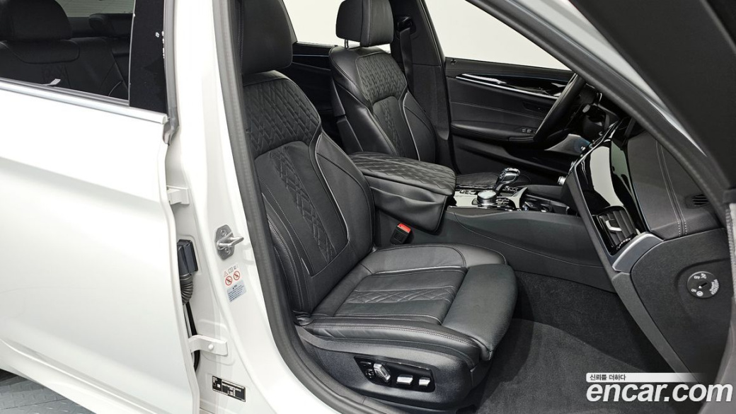 BMW 5-Series 530i M Sport Package, 2023
