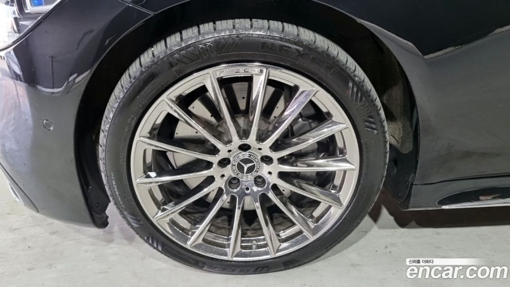 Mercedes-Benz S-Class S450 d 4MATIC AMG Line, 2024