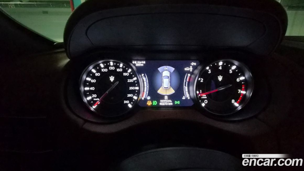 Maserati Levante 2.0 GT AWD, 2022