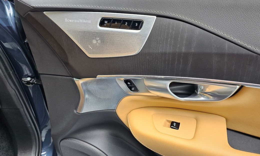 Volvo XC90 B6 Ultimate Bright, 2024