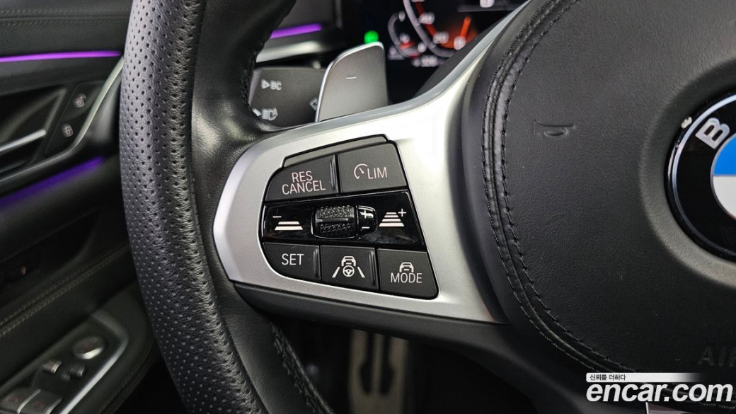 BMW Gran Turismo 620d xDrive M Sport, 2022