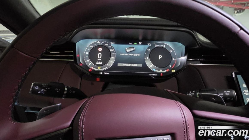 Land Rover Range Rover Sport P400 AB, 2026