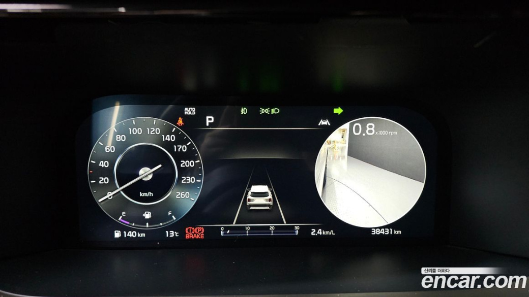 Kia Sorento Gasoline 2.5T 2WD, 2022