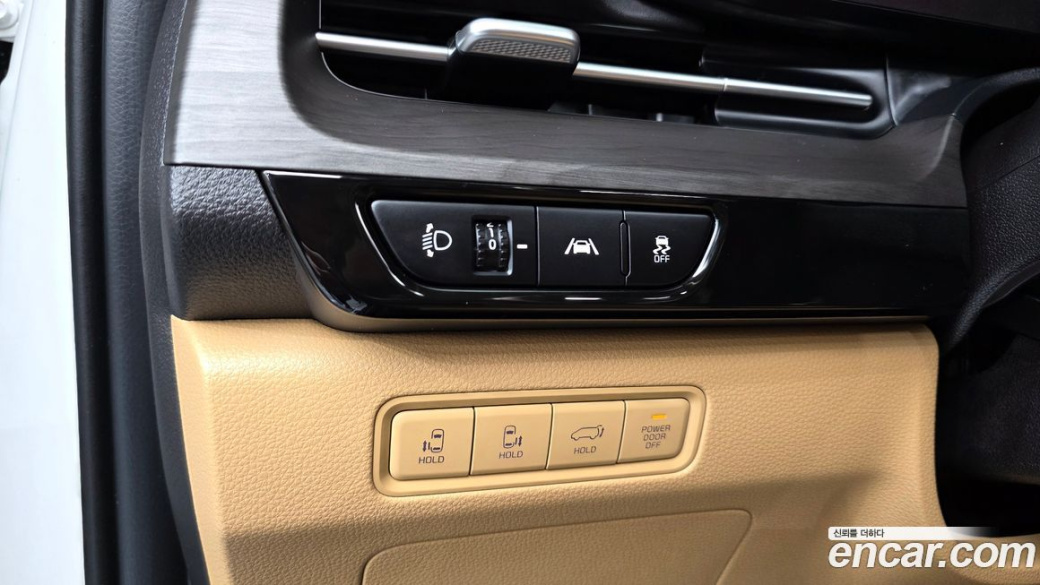 Kia Carnival 7-Seater Signature, 2023