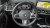 BMW X3 xDrive 20i M Sport, 2024