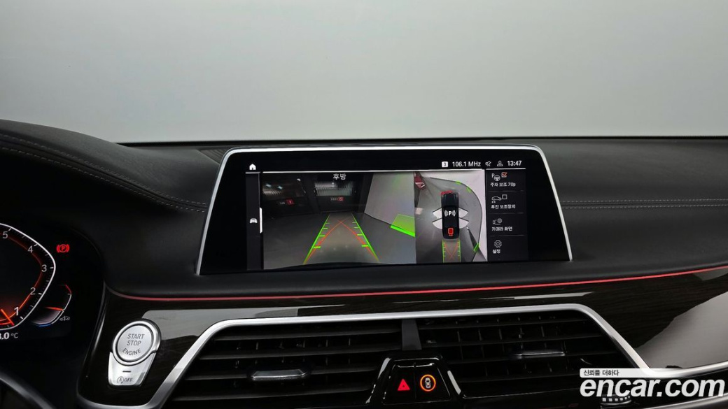 BMW 7-Series 740i Design Pure Excellence, 2022