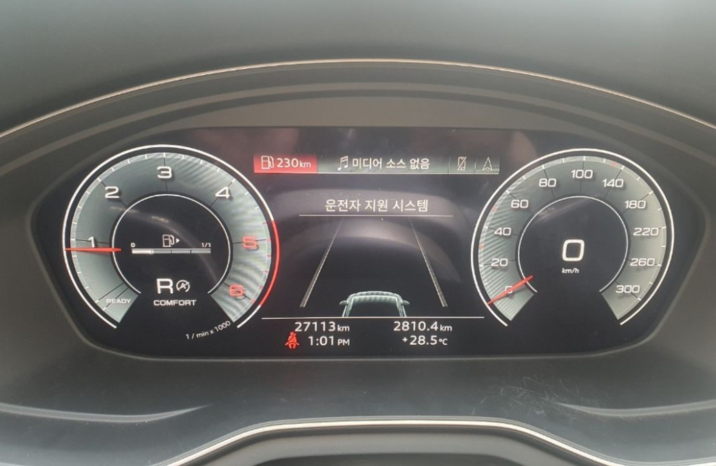 Audi A5 40 TDI Quattro Premium Sportback, 2023