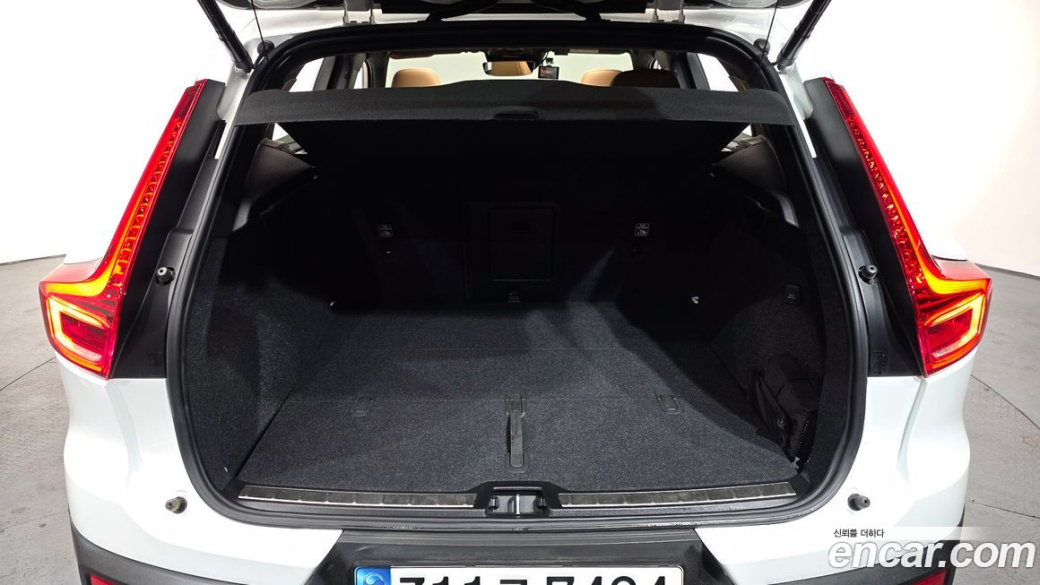 Volvo XC40 B4 Inscription, 2021