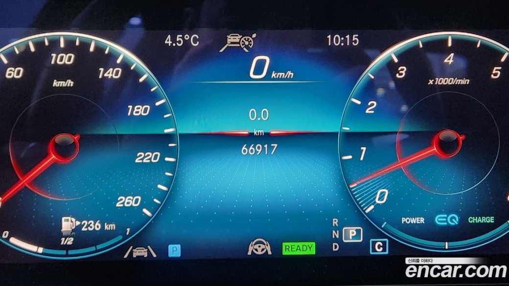 Mercedes-Benz E-Class E450 4MATIC Exclusive, 2021