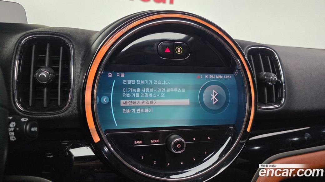 Mini Countryman ALL4 Classic, 2022