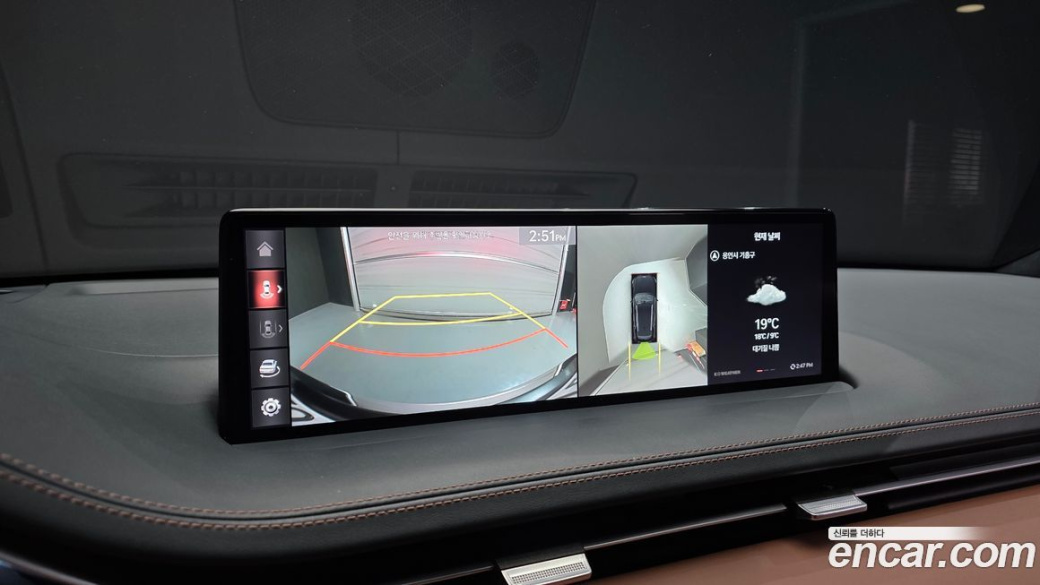 Genesis GV70 2.5T Gasoline AWD, 2023