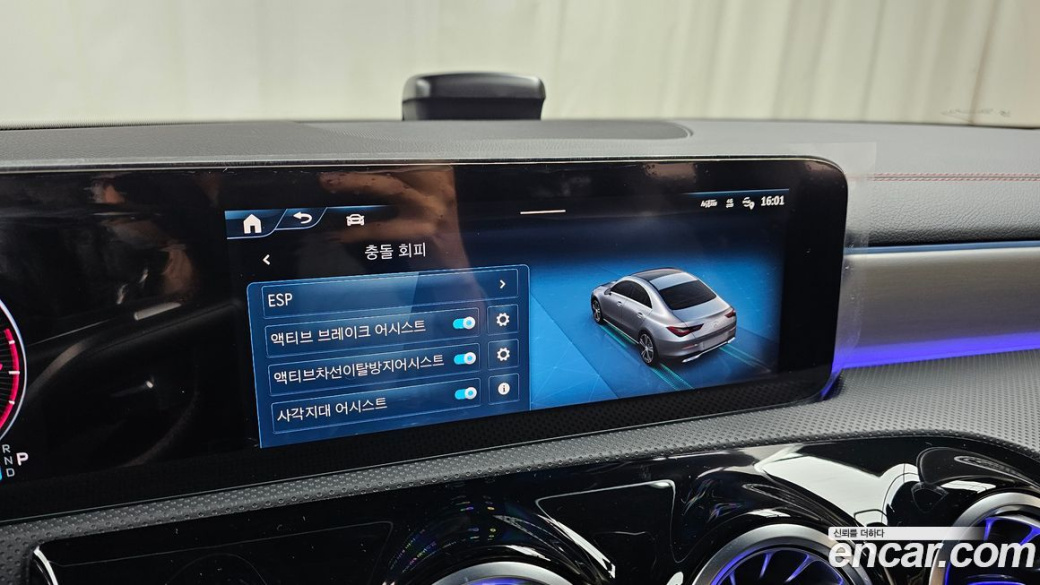 Mercedes-Benz CLA-Class CLA250 4MATIC, 2025