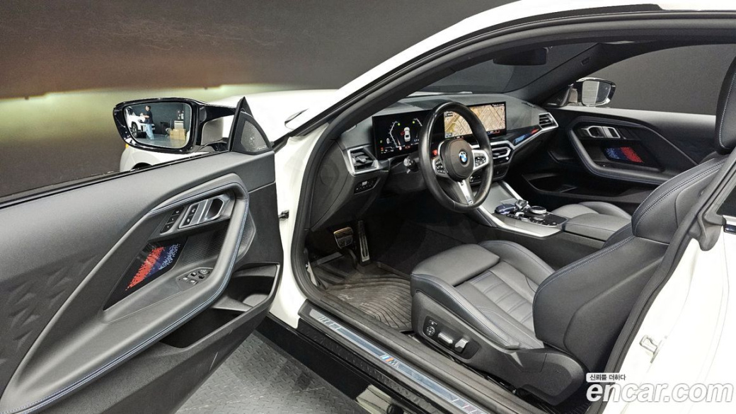 BMW 2-Series M240i xDrive Online Exclusive Coupe, 2023