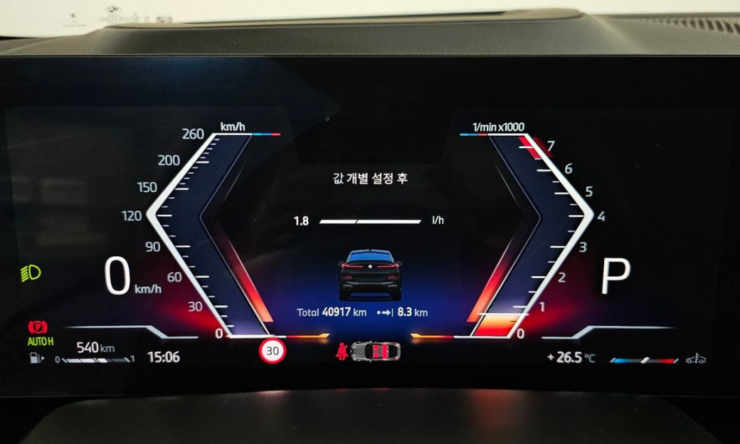 BMW X6 xDrive40i M Sport, 2025