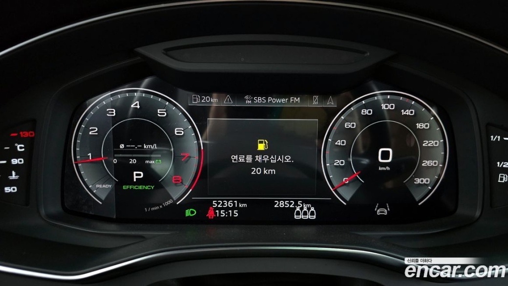 Audi A6 45 TFSI Premium, 2023