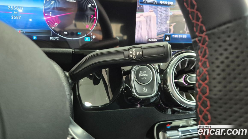 Mercedes-Benz GLA-Class GLA250 4MATIC, 2026