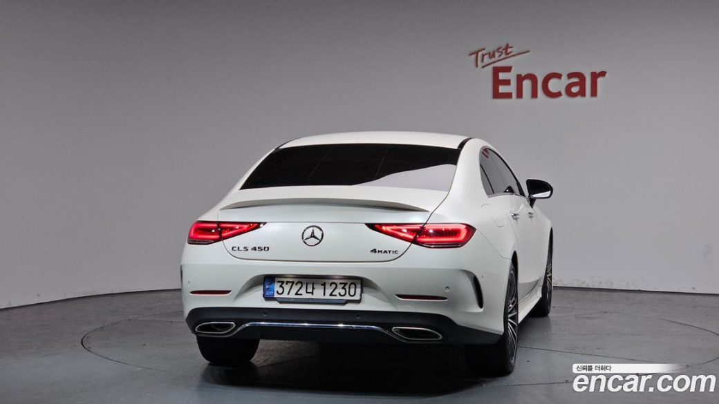 Mercedes-Benz CLS-Class CLS450 4MATIC, 2022