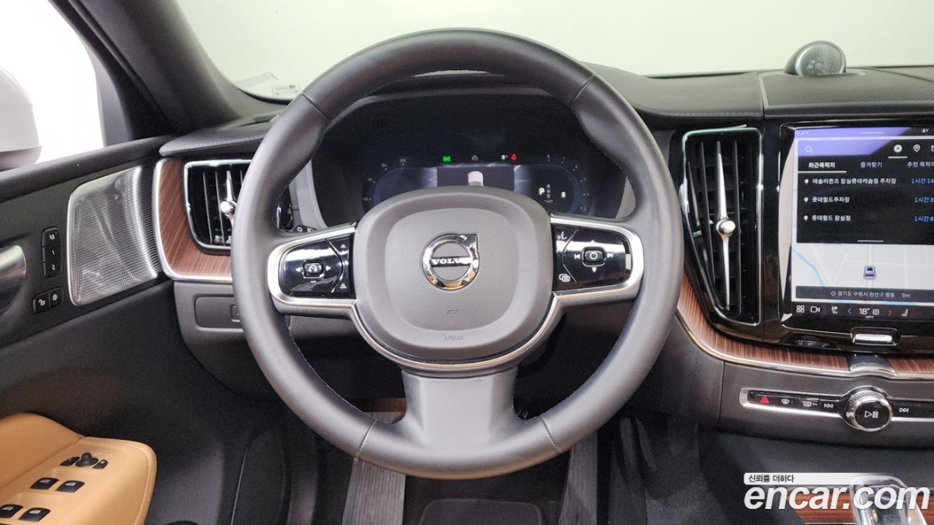 Volvo XC60 B5 Ultimate Bright, 2023