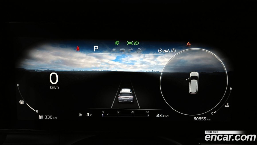 Kia Carnival 9-Seater Signature, 2023