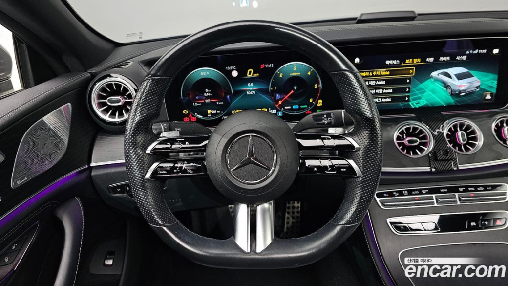 Mercedes-Benz CLS-Class CLS300d 4MATIC, 2022