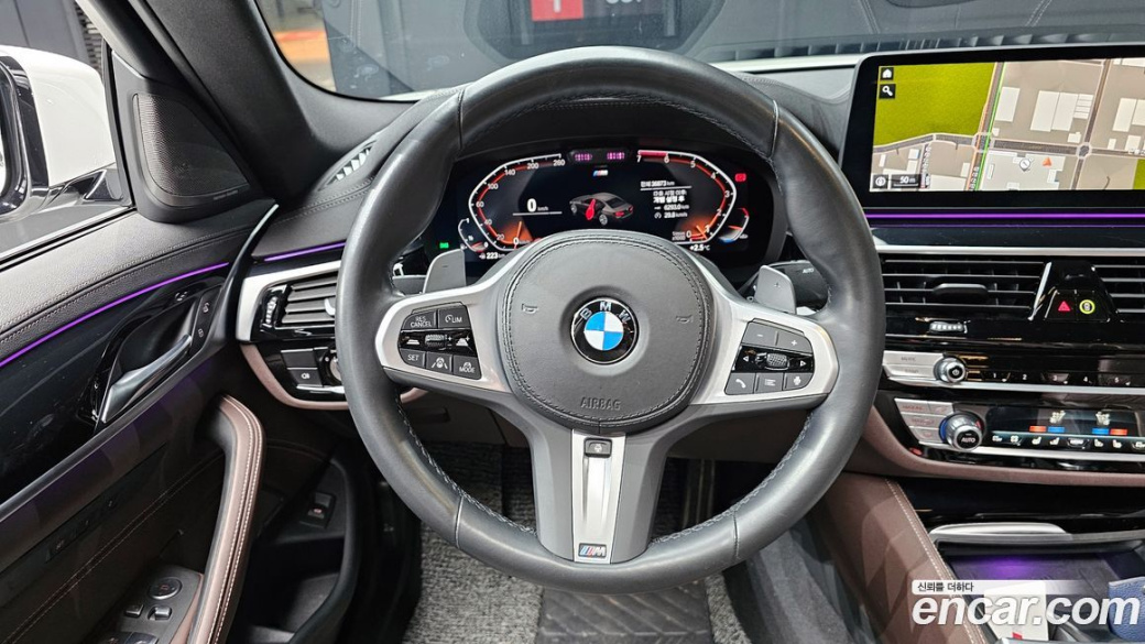 BMW 5-Series 530i M Sport Package, 2023