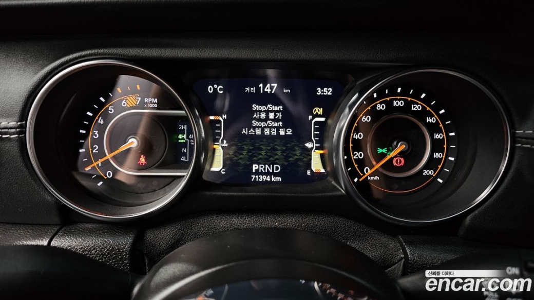 Jeep Wrangler 2.0 Overland 4Door, 2021