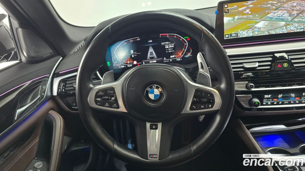 BMW 5-Series 530i M Sport Package, 2023