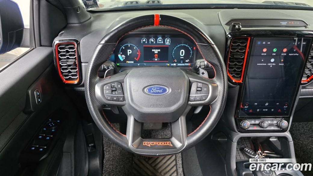 Ford Ranger 2.0, 2023