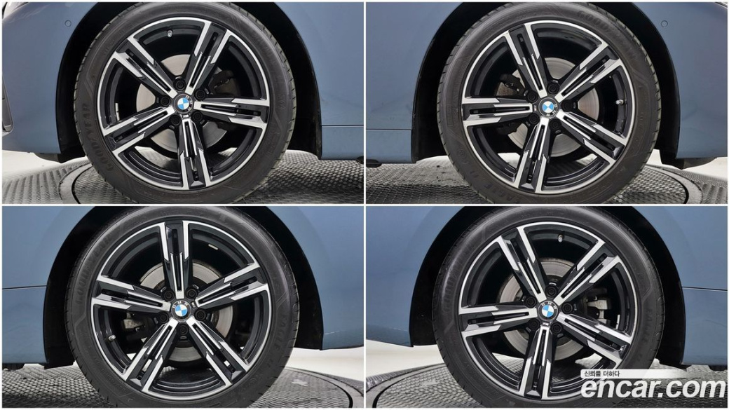 BMW 4-Series 420i M Sport Coupe, 2022