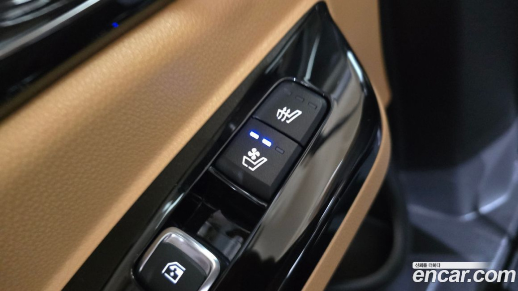 Kia Carnival 9-Seater Signature, 2023