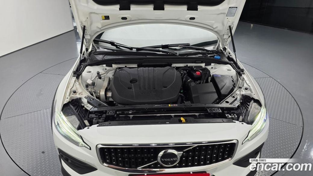 Volvo V60 B5 Ultimate AWD, 2023