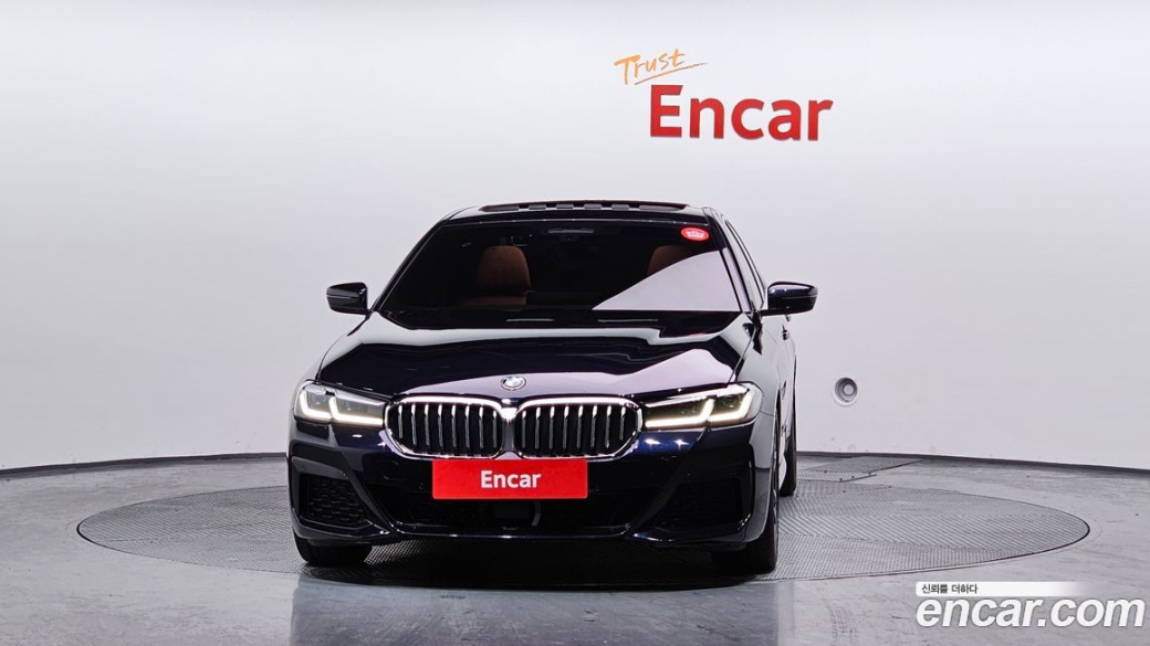 BMW 5-Series 520i M Sport, 2022