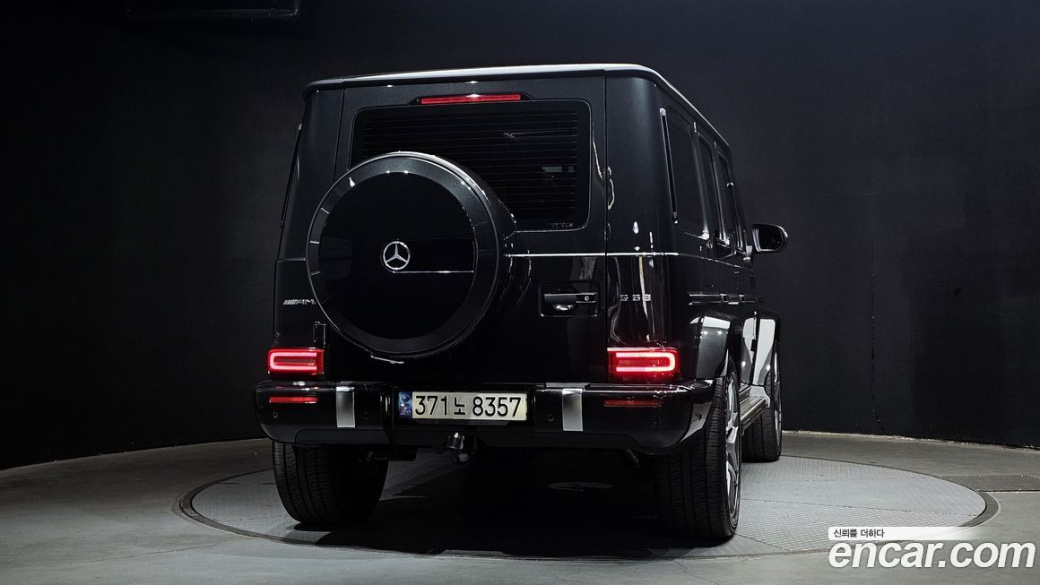 Mercedes-Benz G-Class AMG G63 Manufaktur, 2023