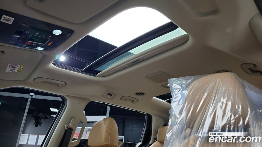Kia Carnival 9-Seater Signature, 2023