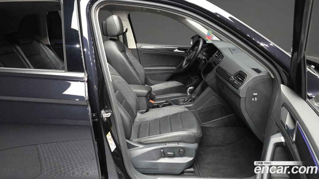 Volkswagen Tiguan 2.0 TDI Prestige, 2023