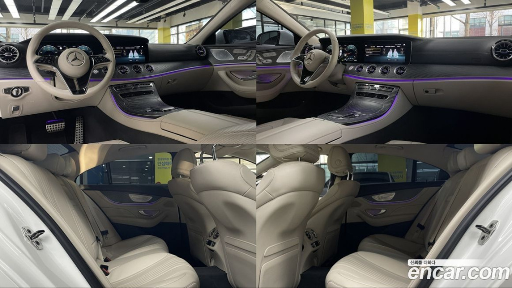 Mercedes-Benz CLS-Class CLS450 4MATIC, 2023