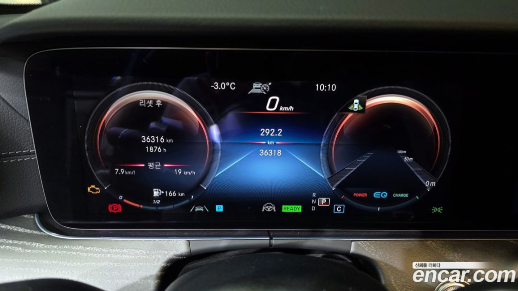 Mercedes-Benz E-Class E350 4MATIC AMG Line, 2021