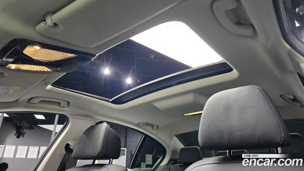 BMW 5-Series 520i Luxury, 2021