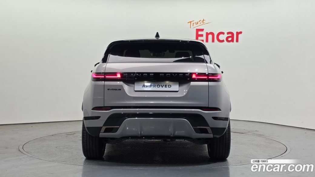 Land Rover Range Rover Evoque P250 Dynamic SE, 2025