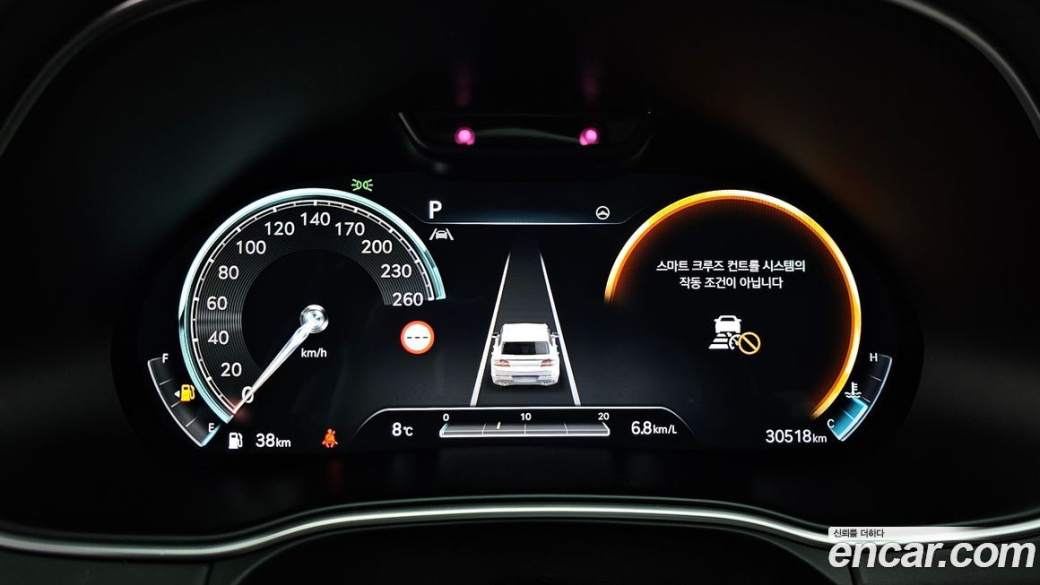 Genesis GV80 2.5T Gasoline AWD, 2023