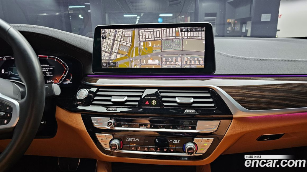 BMW 5-Series 520i M Sport, 2022