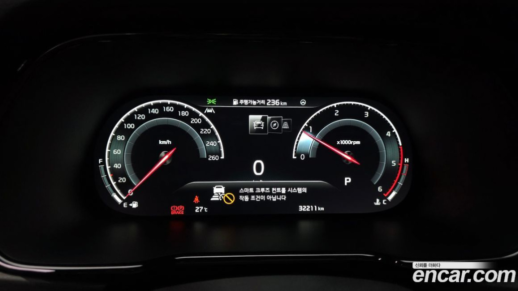 Kia Mohave Diesel 3.0 4WD 5-Seater, 2023