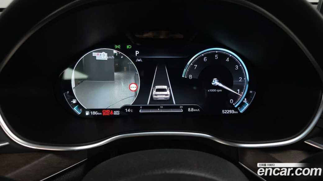 Genesis G80 Gasoline 2.5 Turbo 2WD, 2022