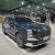 Hyundai Palisade Gasoline 2.5T 2WD 7-Seater, 2026